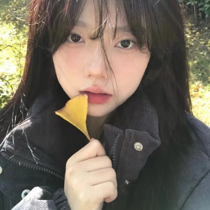爱情砒霜
