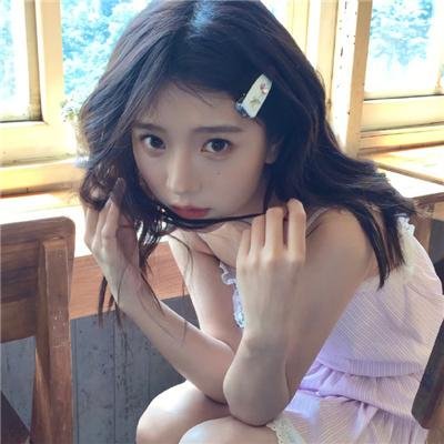 火山少女的爱愁